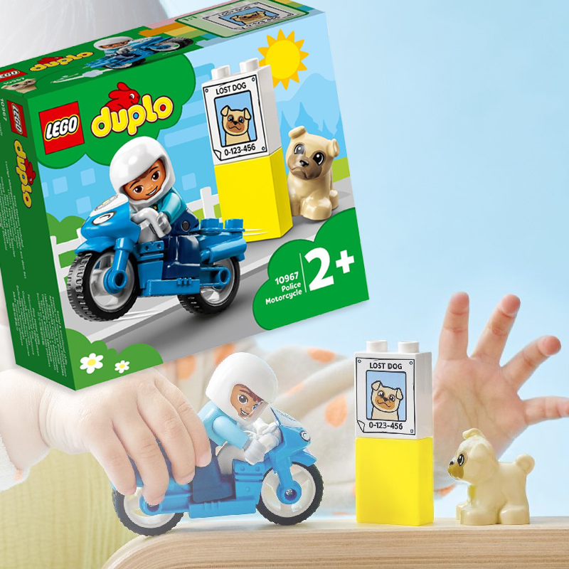 LEGO 10967 DUPLO POLICE MOTORCYCLE
